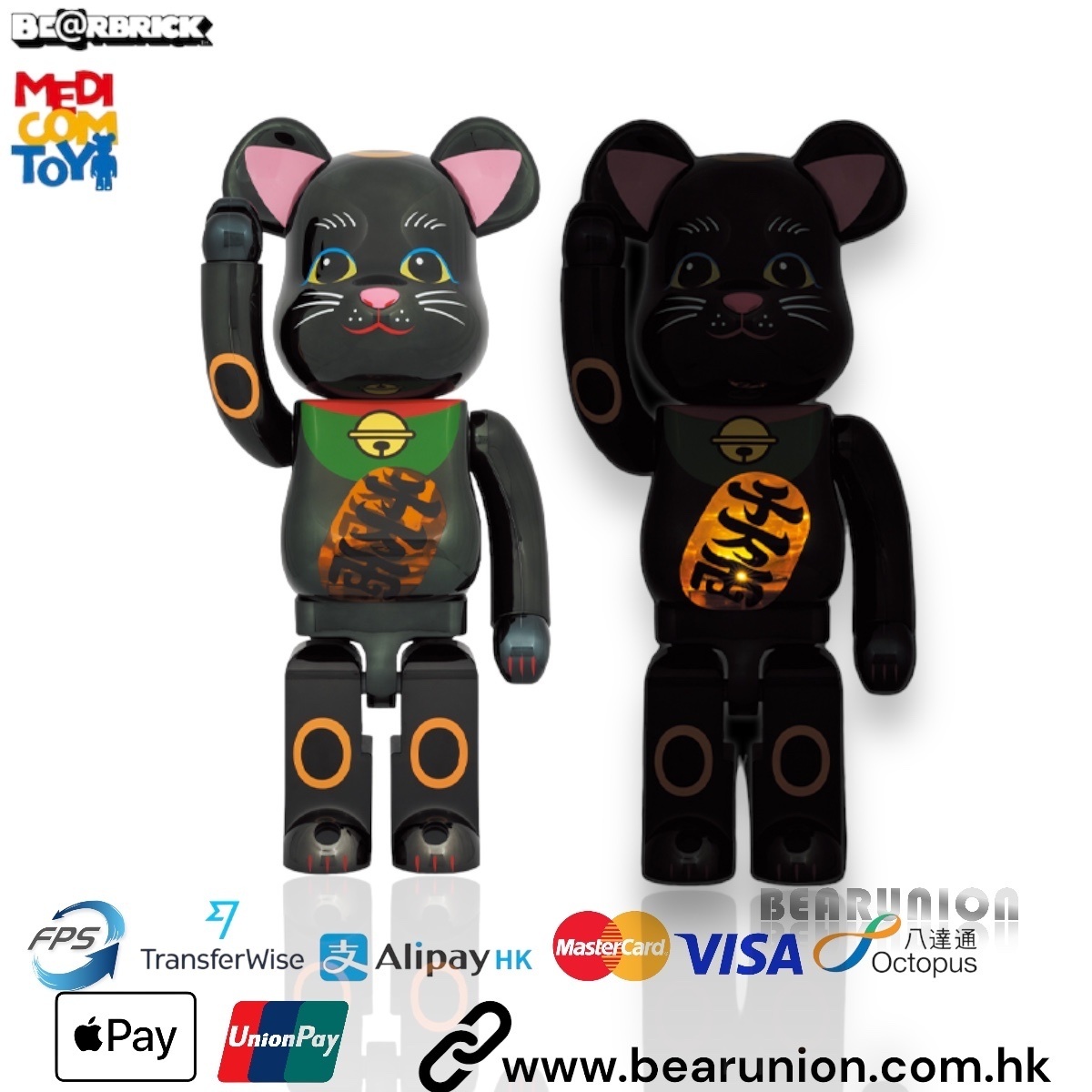 🥇現貨🥇BE@RBRICK 招き猫 黒メッキ 発光 1000％