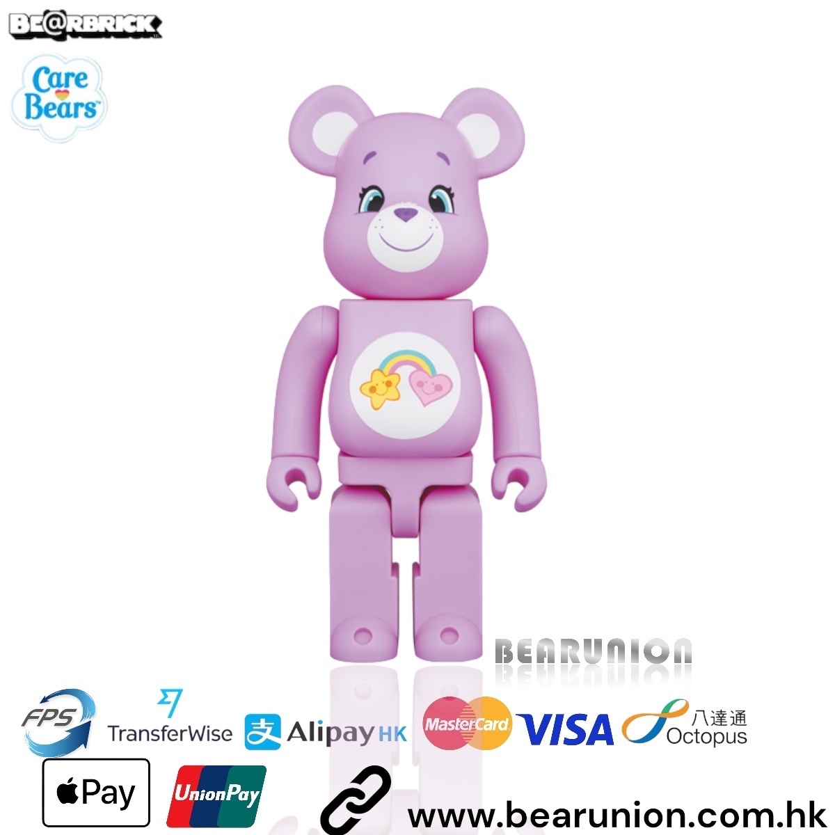 特價商品Bearbrick 1000% care bear best friend