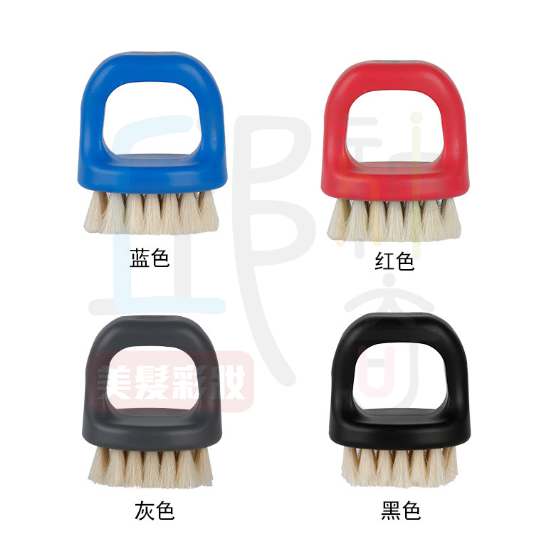 輕巧羊毛指環刷