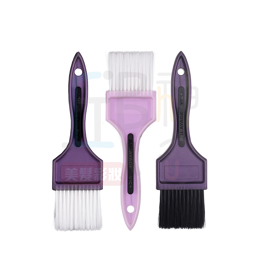 手刷染尖毛染刷組