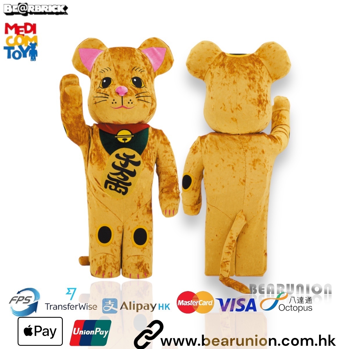 🥇現貨🥇 Bearbrick 1000% 招き猫 金 着ぐるみ版