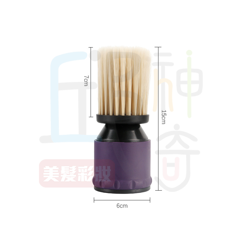 新款集中式吹風刷