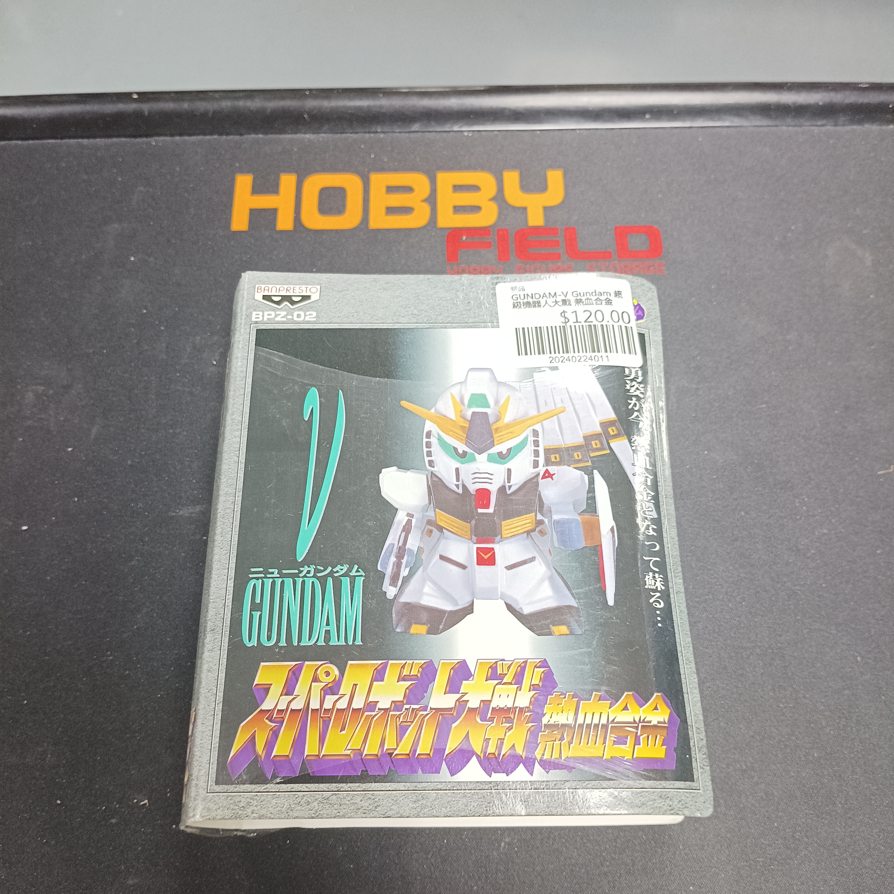 GUNDAM-V Gundam 超級機器人大戰 熱血合金