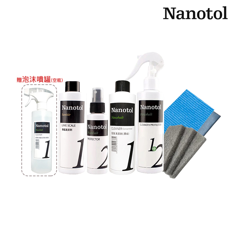 Nanotol | 居家衛浴維護套組【Nanotol  官方授權經銷】