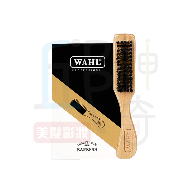 WAHL漸層刷優質頸部刷