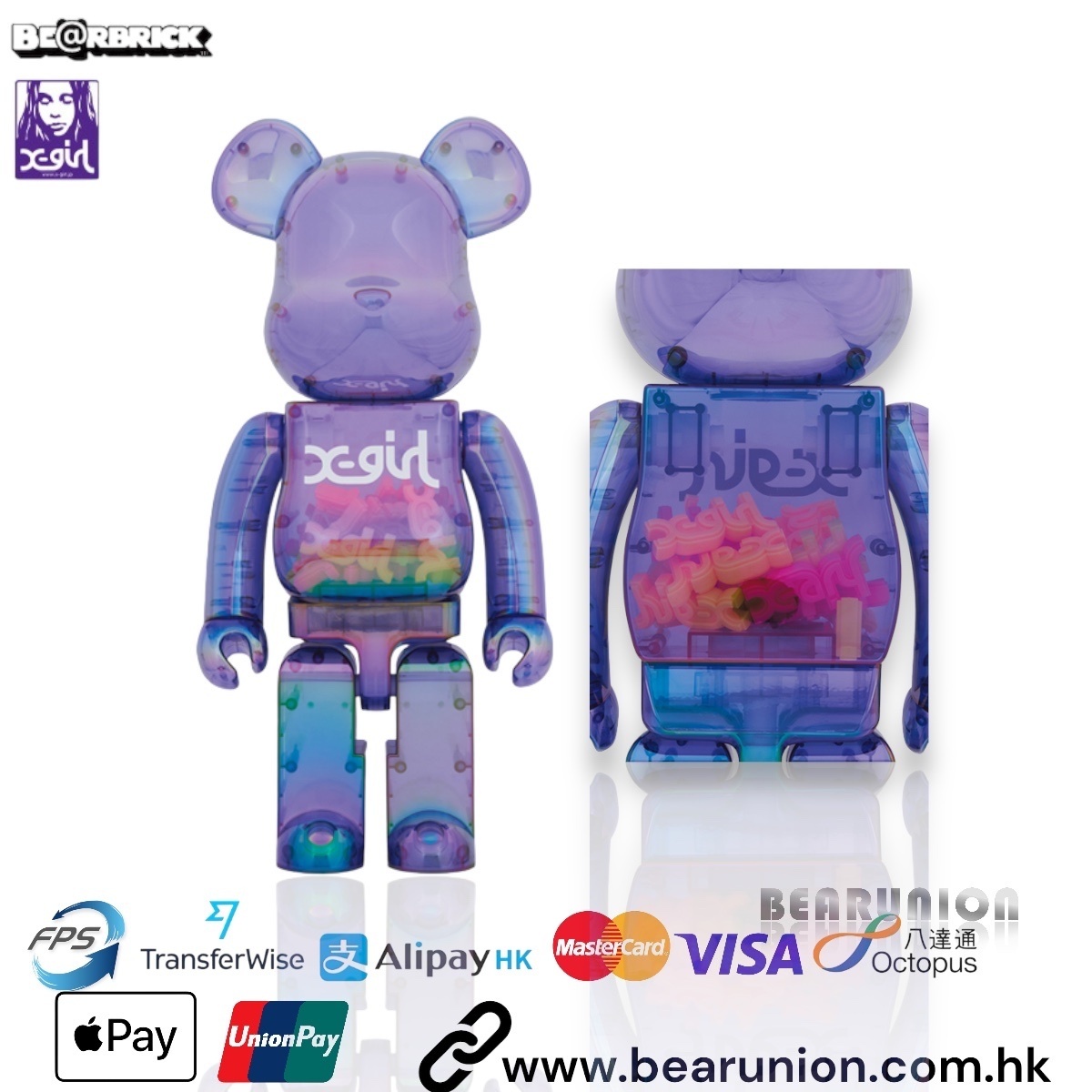 【BE@RBRICK X-girl】CLEAR PURPLE 1000% MEDICOM TOY BE@RBRICK X-girl CLEAR PURPLE 1000％ Bearbrick