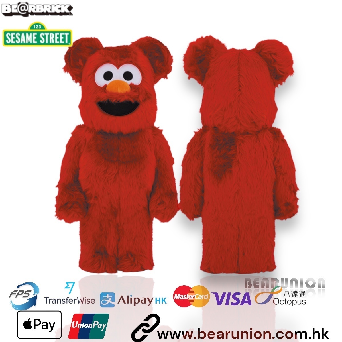 🥇現貨🥇 Bearbrick 1000% ELMO
