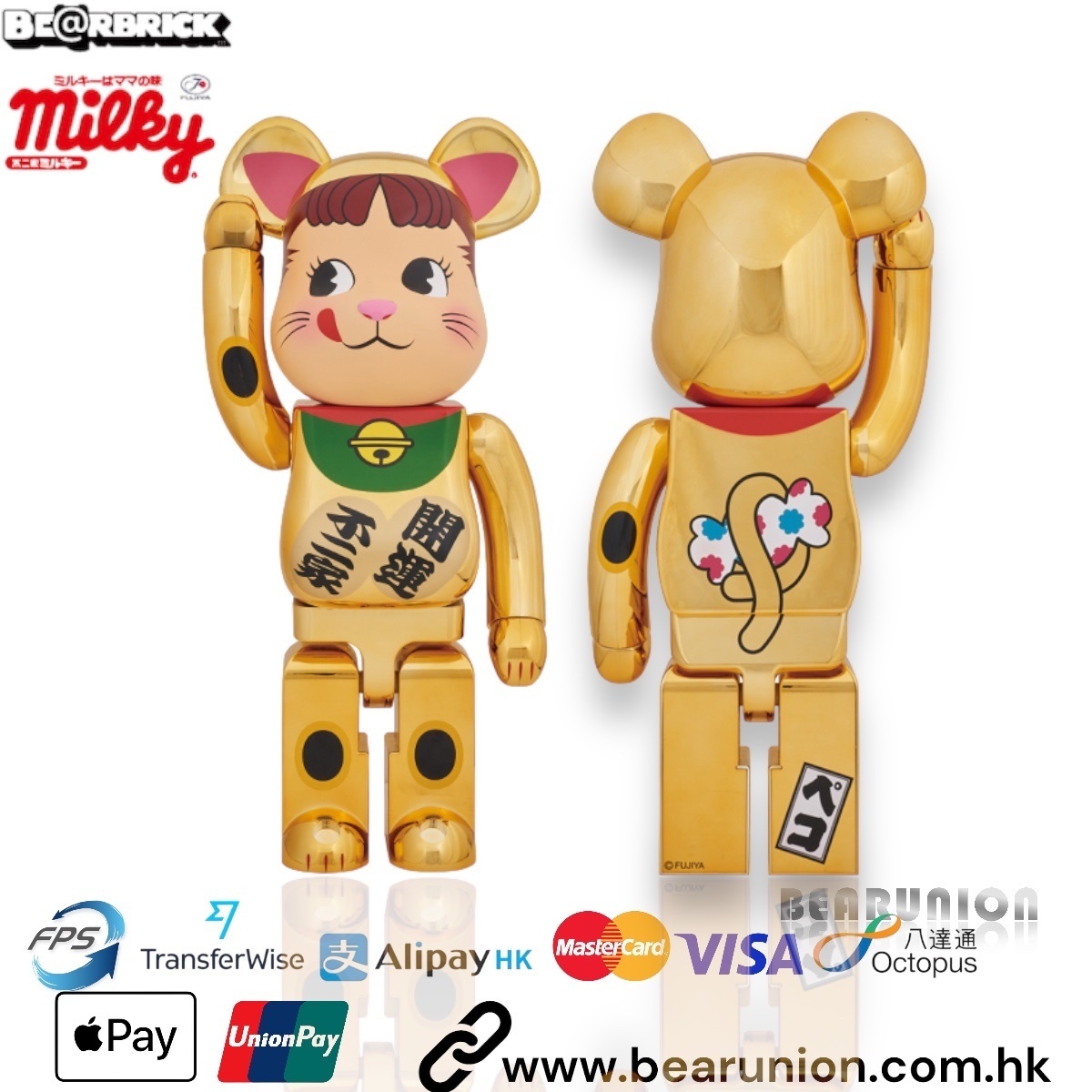 BE@RBRICK FLOR@ GOLD 1000％ EVISU Bearbrick 1000% Gold Golden Medicom Toy Be@rbrick