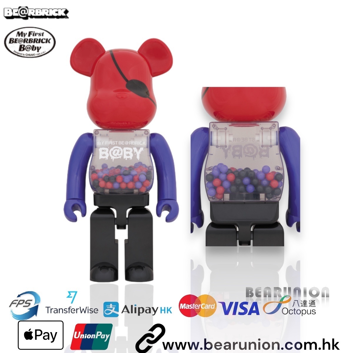 🥇現貨🥇Bearbrick 1000% SECRET BABY B@BY