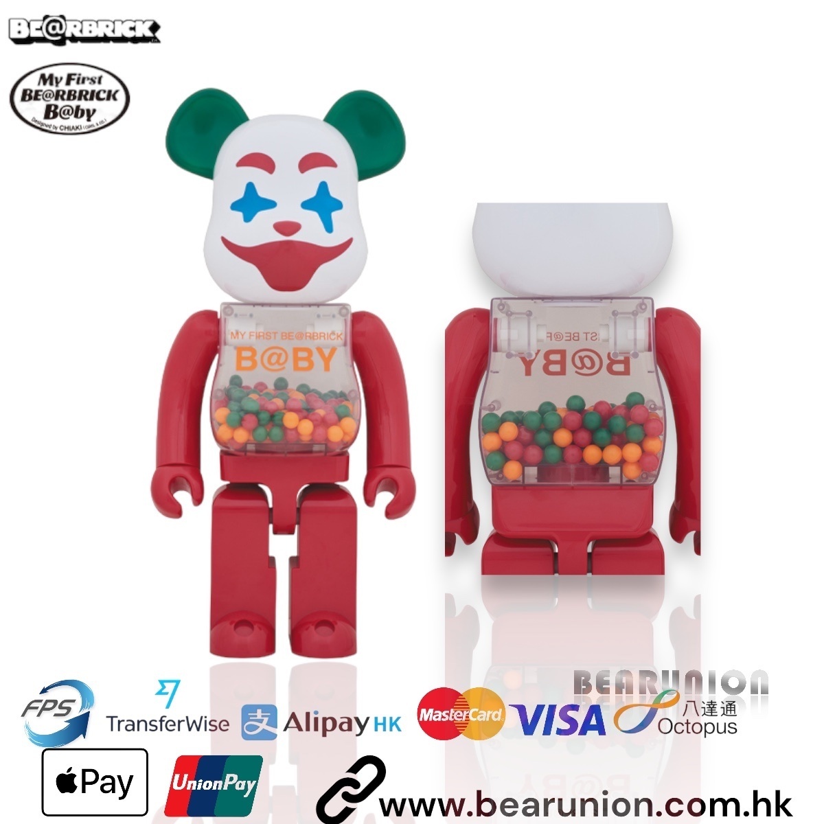 BEARBRICK MY FIRST BABY Jester Ver.1000％