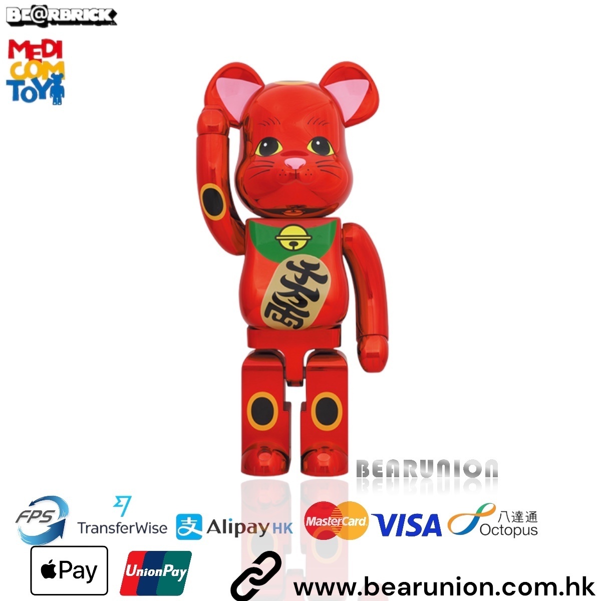 Gold Plated Bearbrick Lucky Cat 1000 Bearbrick 1000% Manekineko