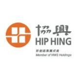 Hip Hing Construction 協興建築