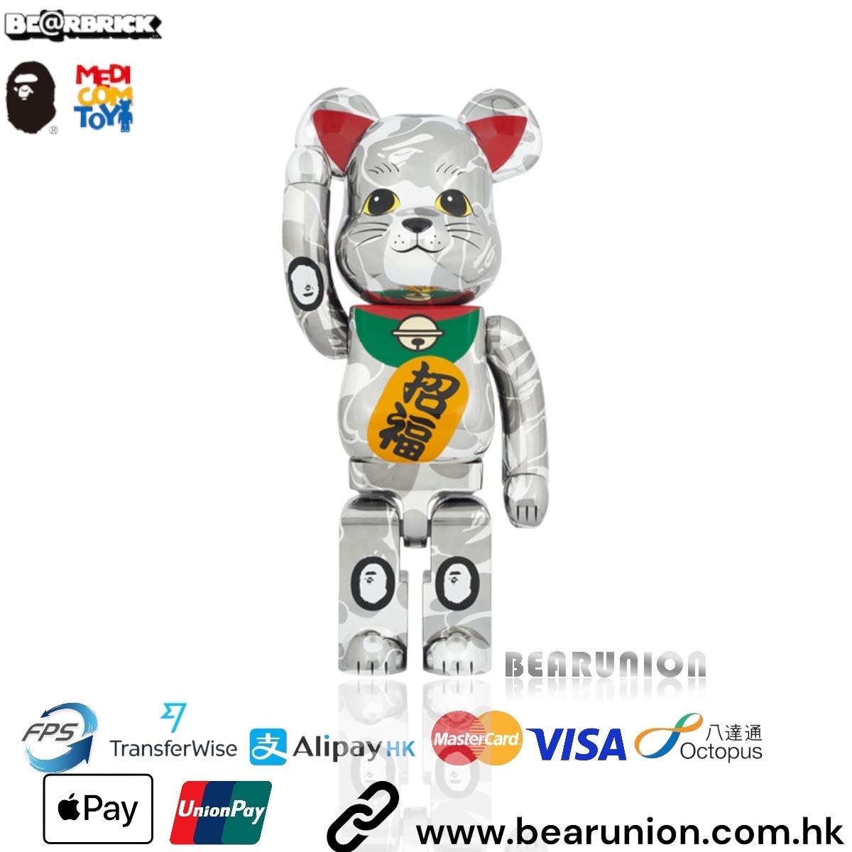 🎏預訂🎏Bearbrick 1000% BAPE MANEKINEKO