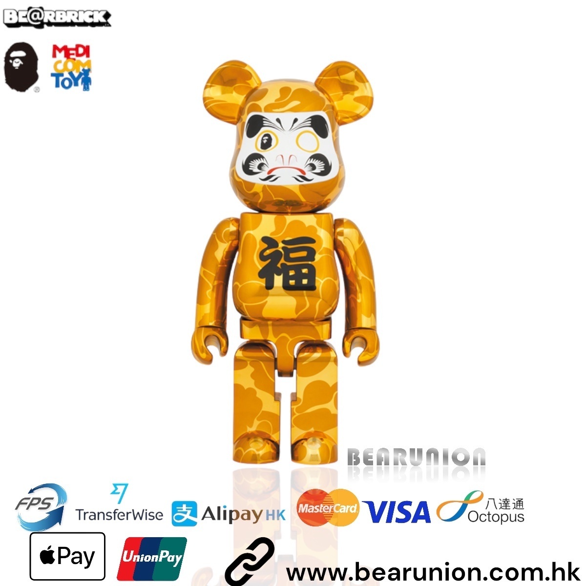 🎏預訂🎏Bearbrick 1000% BAPE DARUMA 1000%