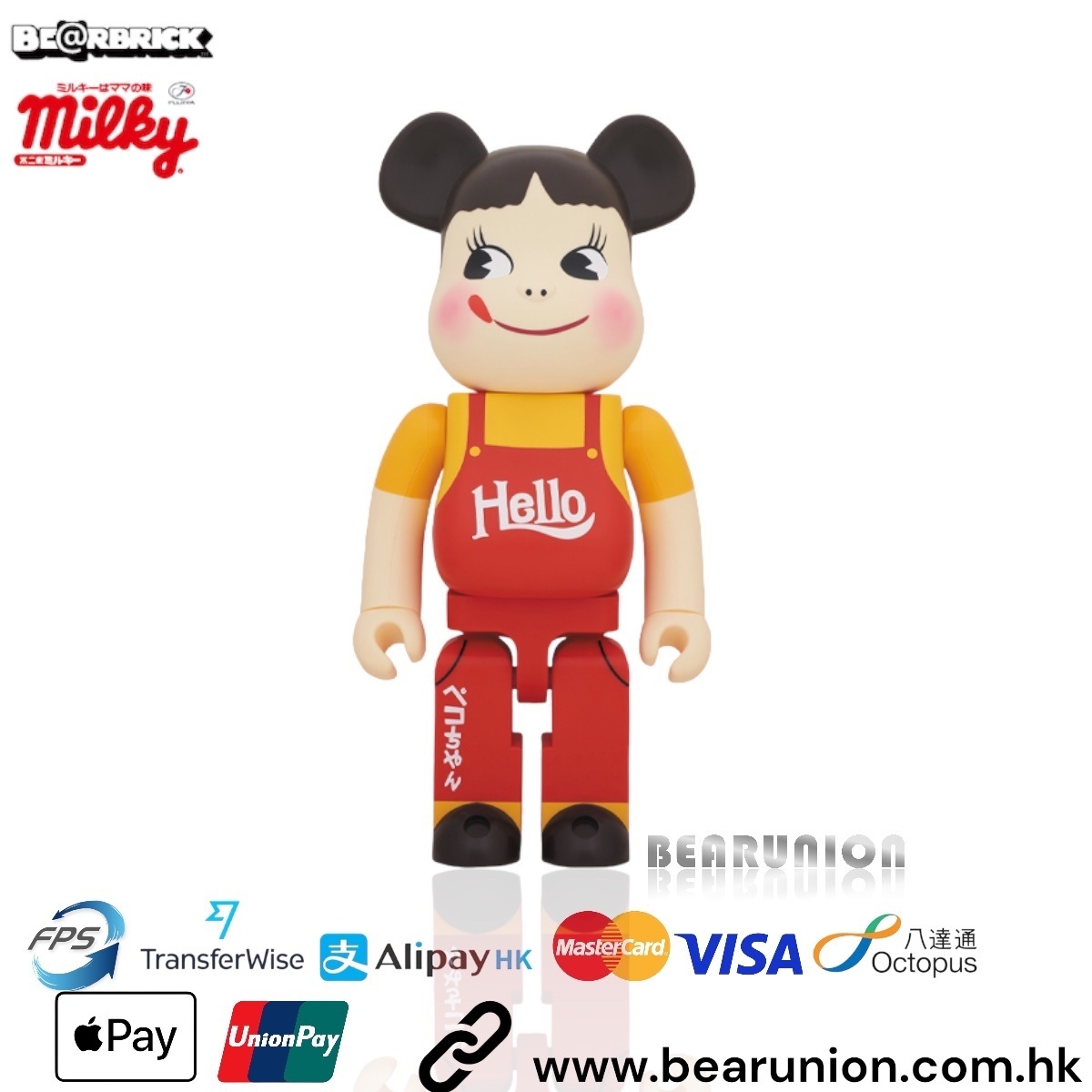 🥇現貨🥇Bearbrick 1000% Peko chan Vintage HELLO