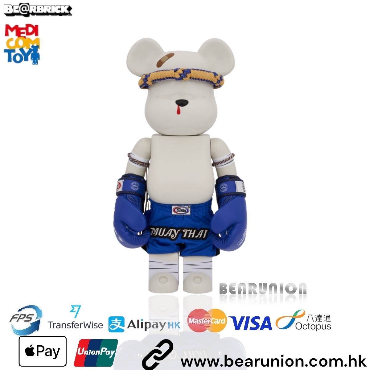 🎏預訂🎏Bearbrick 1000% 泰拳 MUAY THAI BANGKOK BLUE