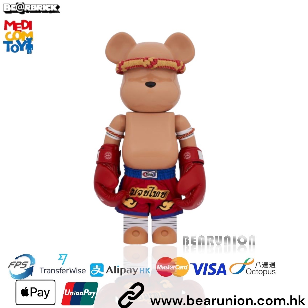 🎏預訂🎏Bearbrick 1000% 泰拳 MUAY THAI BANGKOK RED