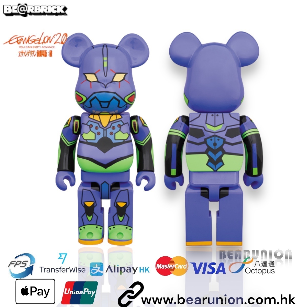 🥇現貨🥇Bearbrick 1000% EVA UNIT 01