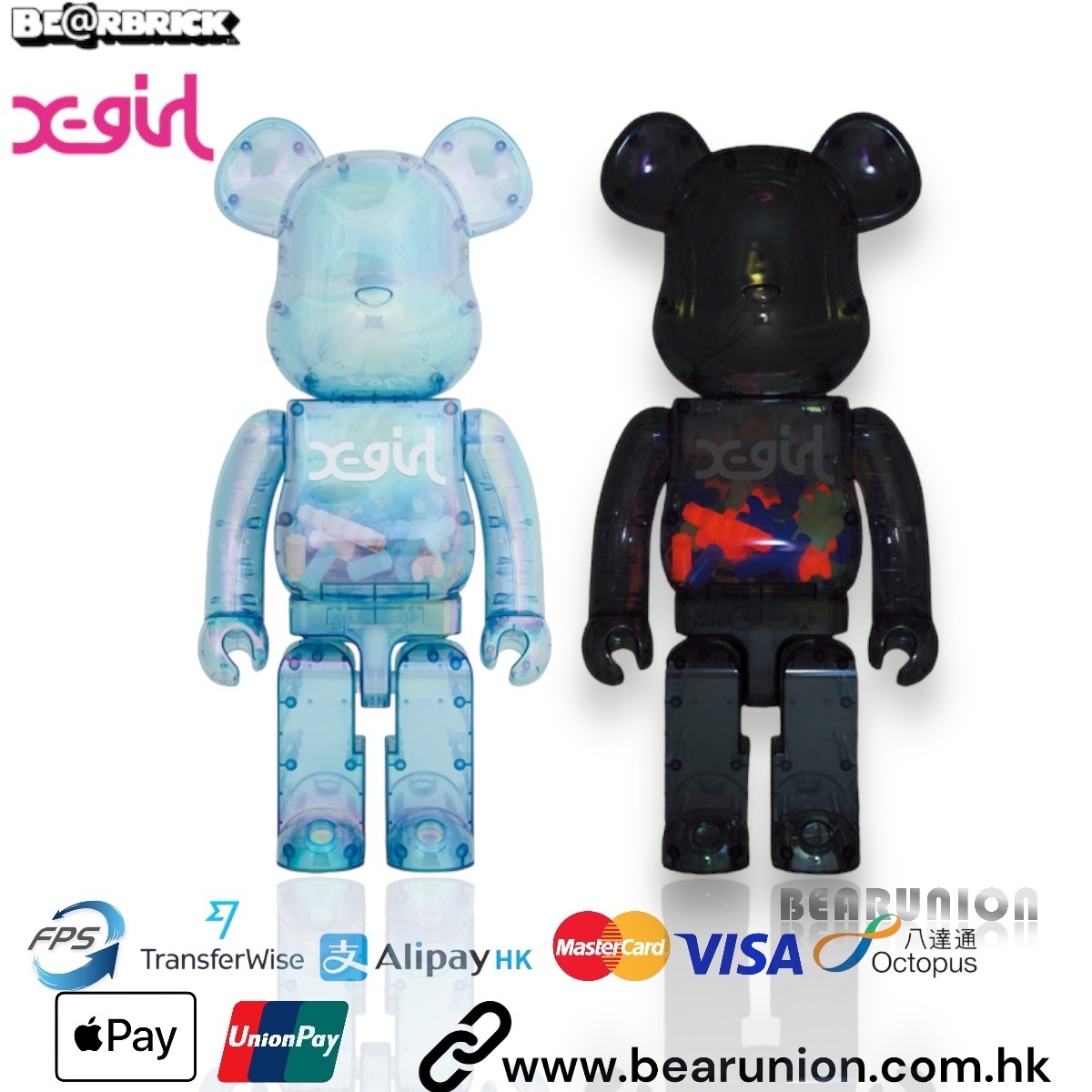 Bearbrick 1000% 2021 XGIRL