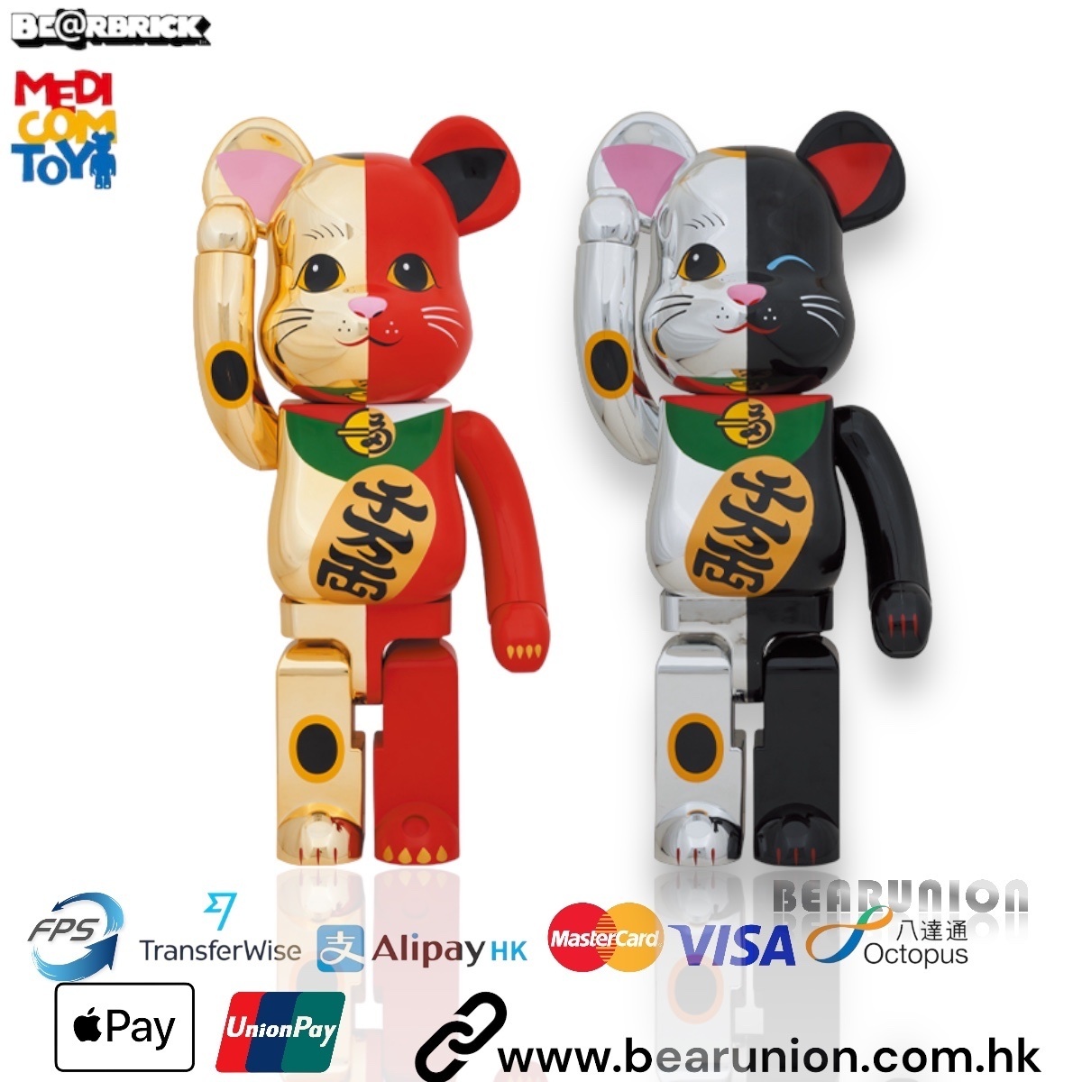 🥇現貨🥇Bearbrick 1000% 招財貓 Maneki neko red gold and sliver black set of 2