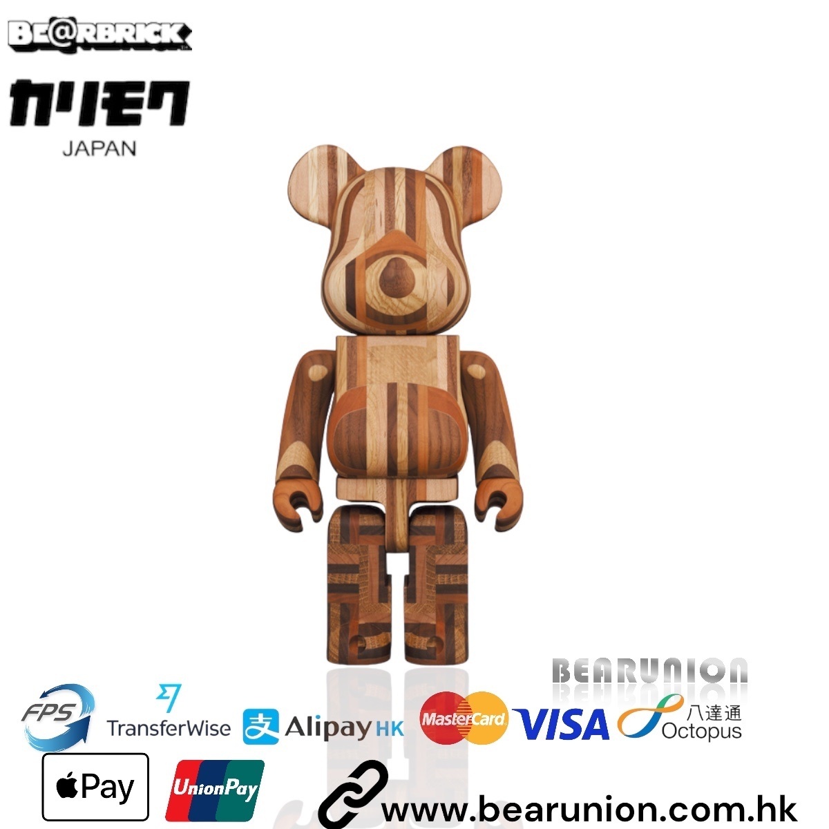 BE@RBRICK カリモク 寄木 2nd 400％ BE@RBRICK カリモク 寄木 CHESS 400％ – MCT TOKYO