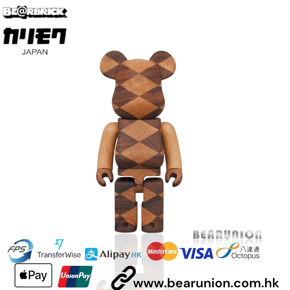 Bearbrick カリモクWOVEN 2 400％