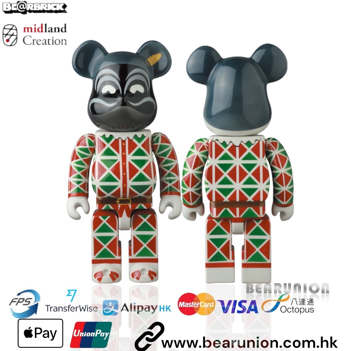 🎏預訂🎏Bearbrick 400% 九谷燒  ARLECCHINO