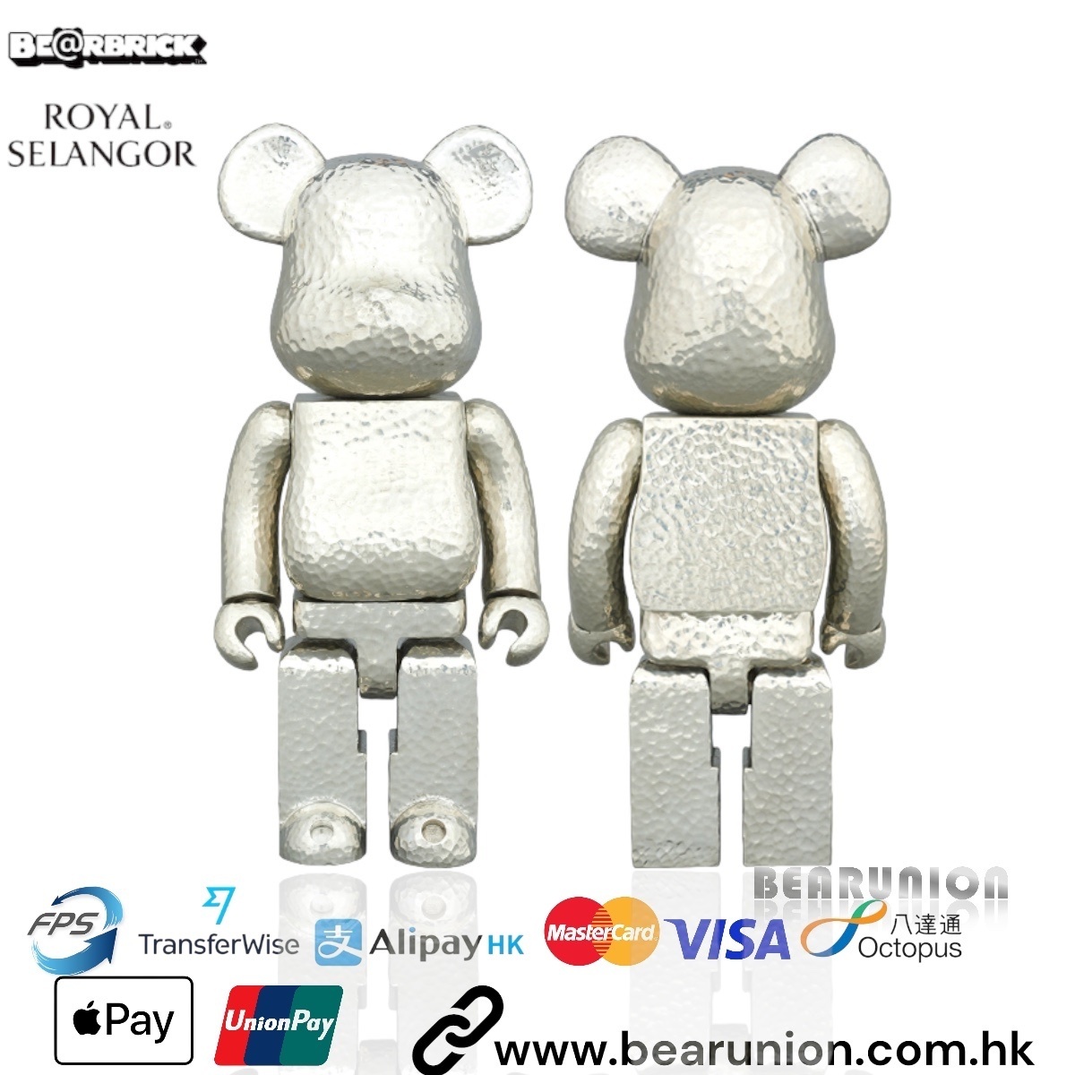 🥇現貨🥇Bearbrick 400% royal selengor sliver
