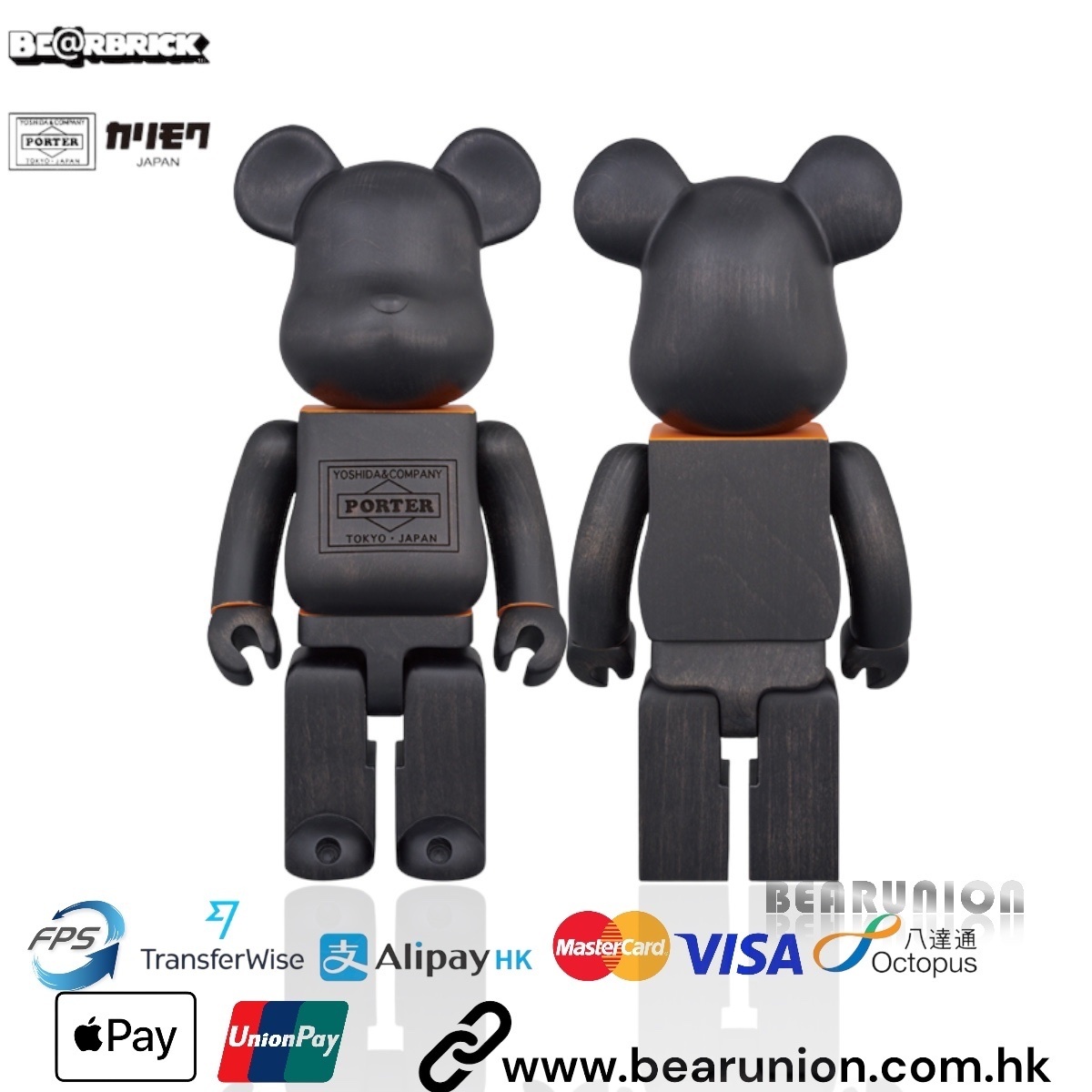 🥇現貨🥇BEARBRICK 400% HEADPORTER WOOD