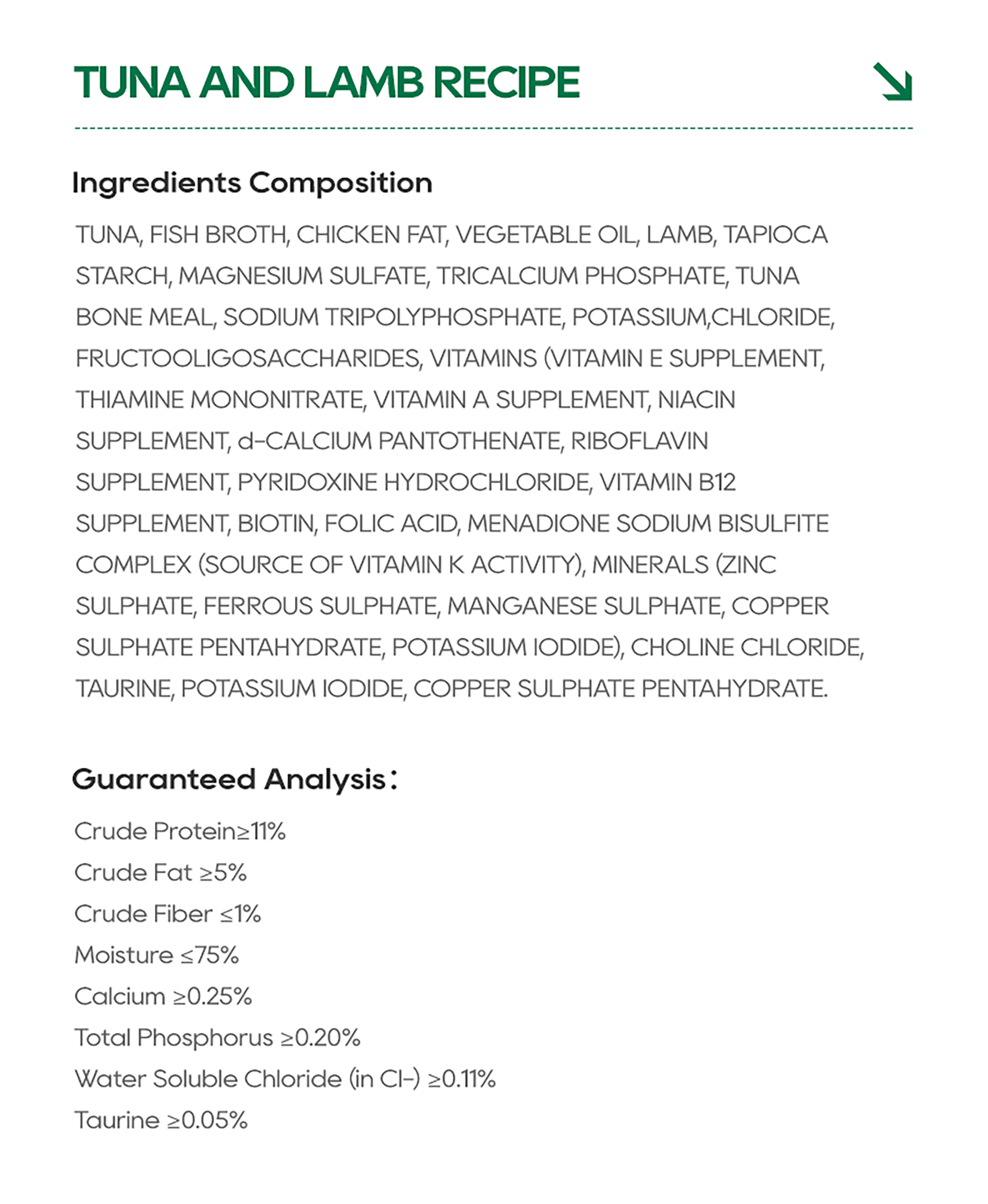 FOOD CHAIN 全營養貓⽤⽣⾻⾁主食醬包 80g l 貓星人基地