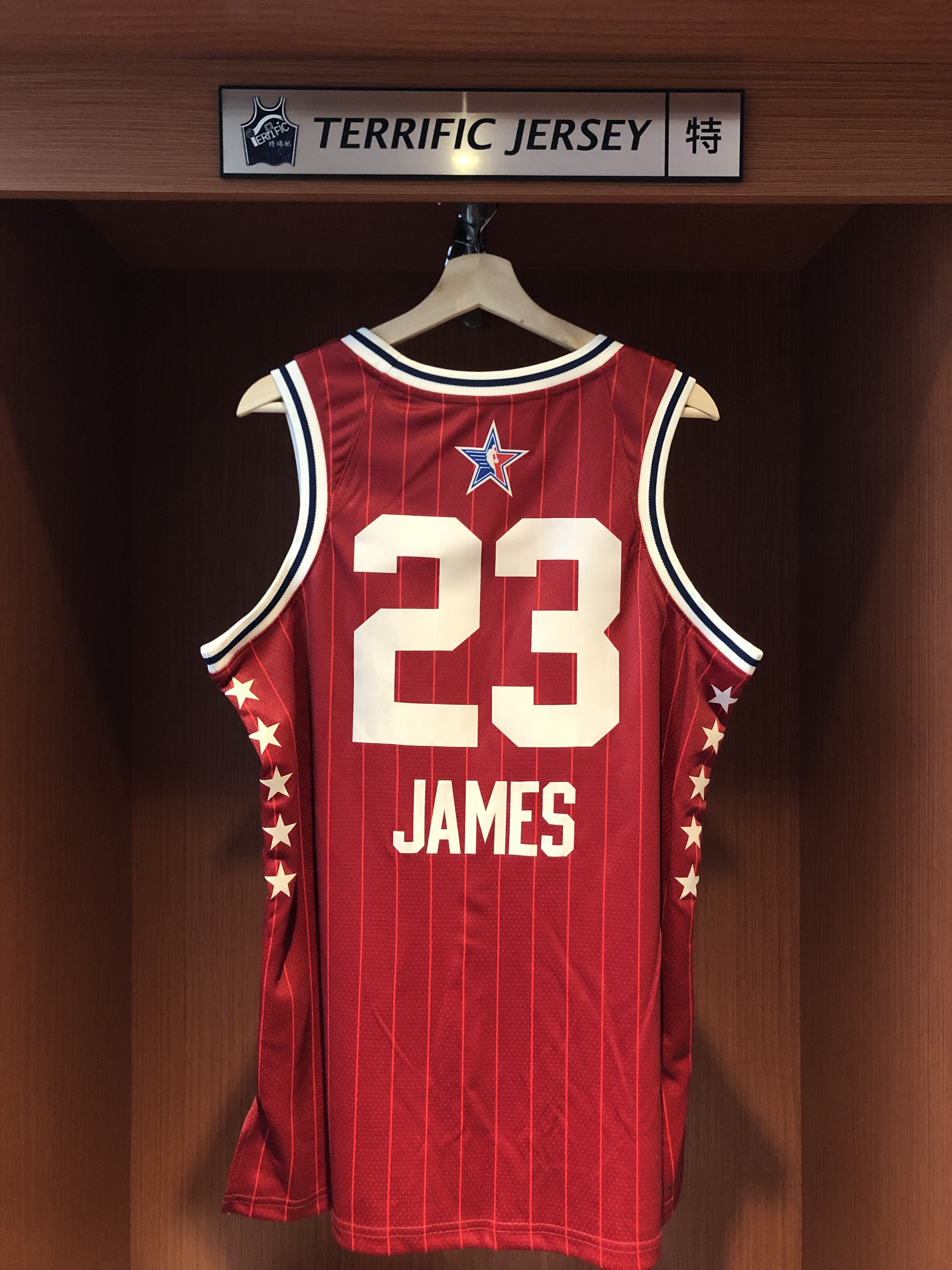 NBA球衣 Lebron James 23-24 明星賽 酒紅 All Star Jordan Swingman 球迷版 熱轉印 全新