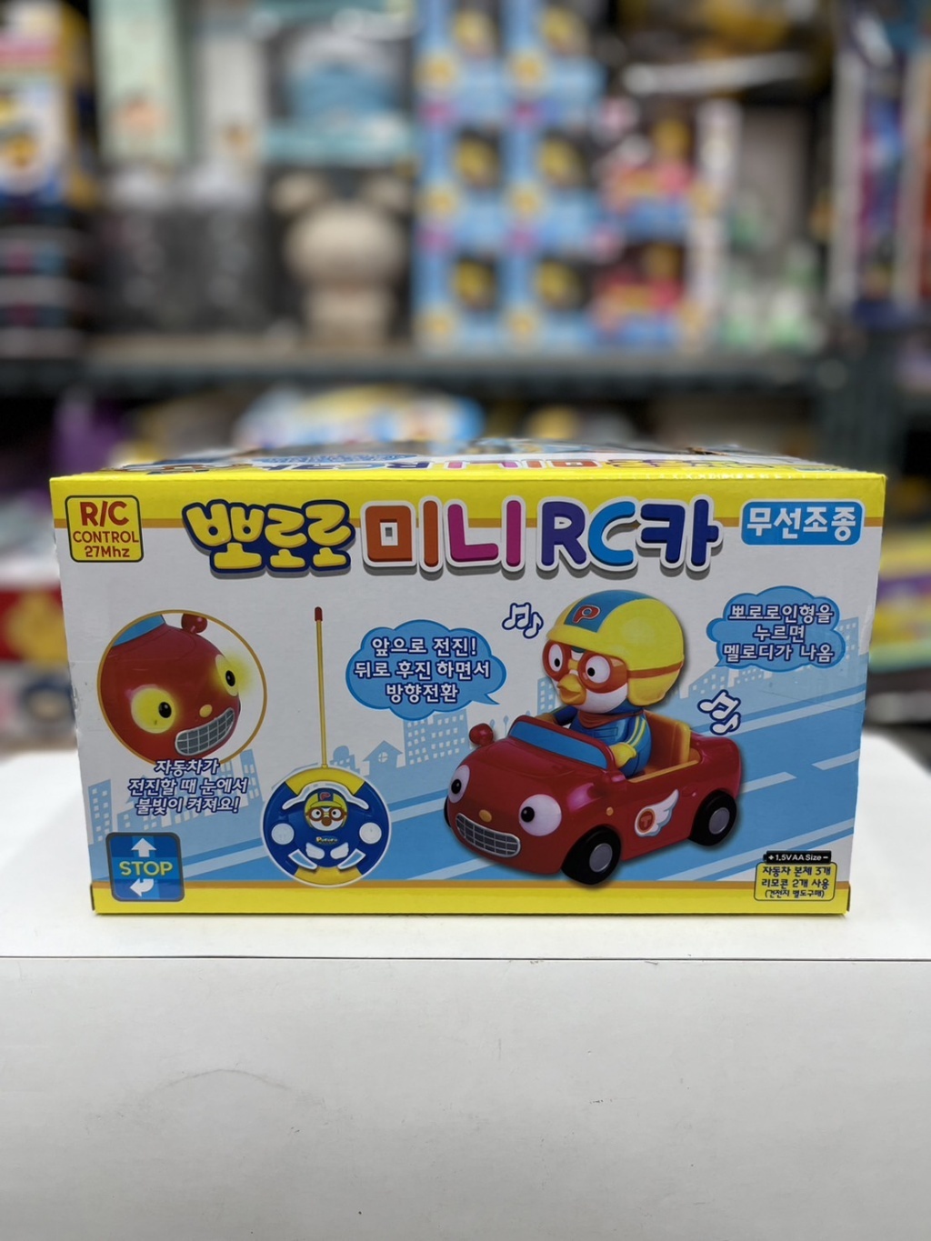 韓國日用品代購_PORORO遙控車