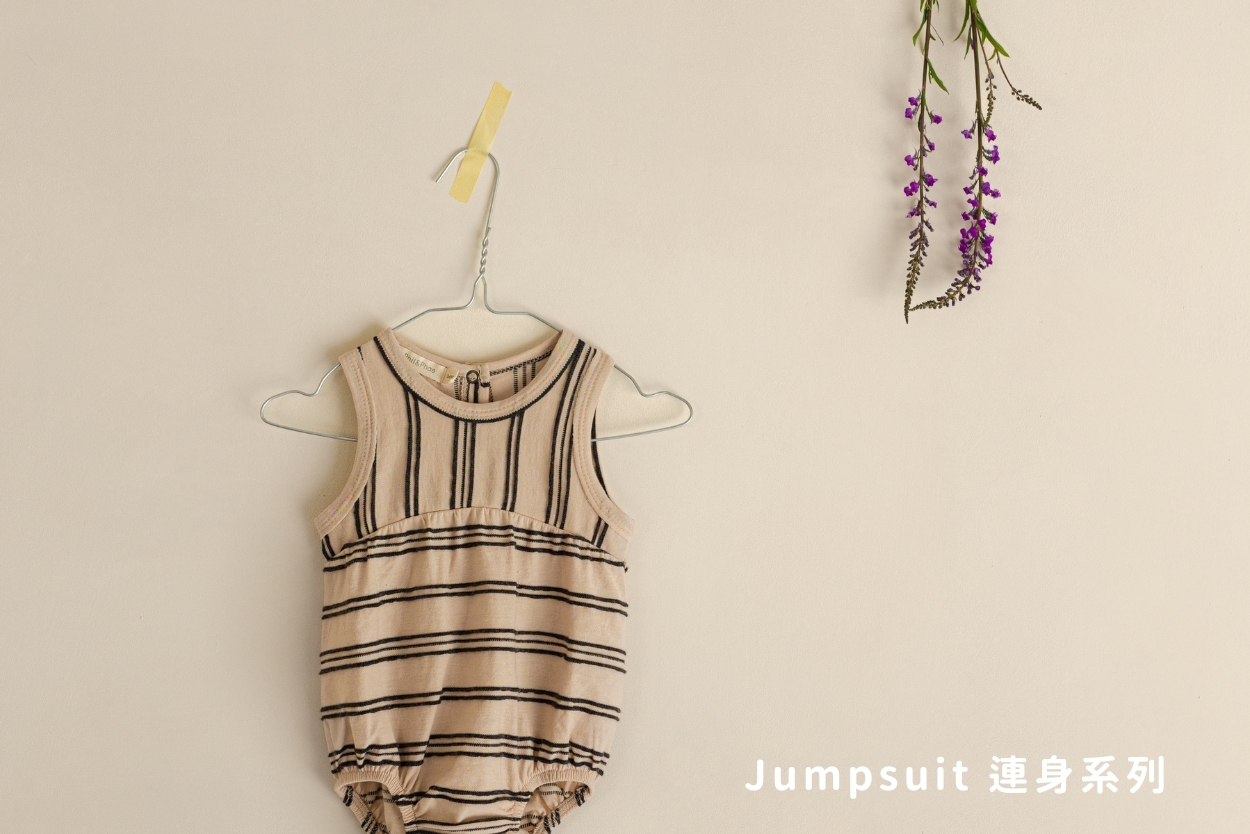 Phil&Phae 連身系列