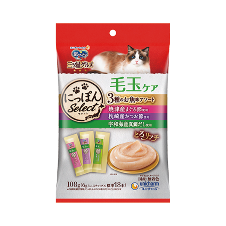 Unicharm｜3 種拼盤 吞拿、雞肉、扇貝 毛球護理肉泥(6g×18本) (UIC-0950)