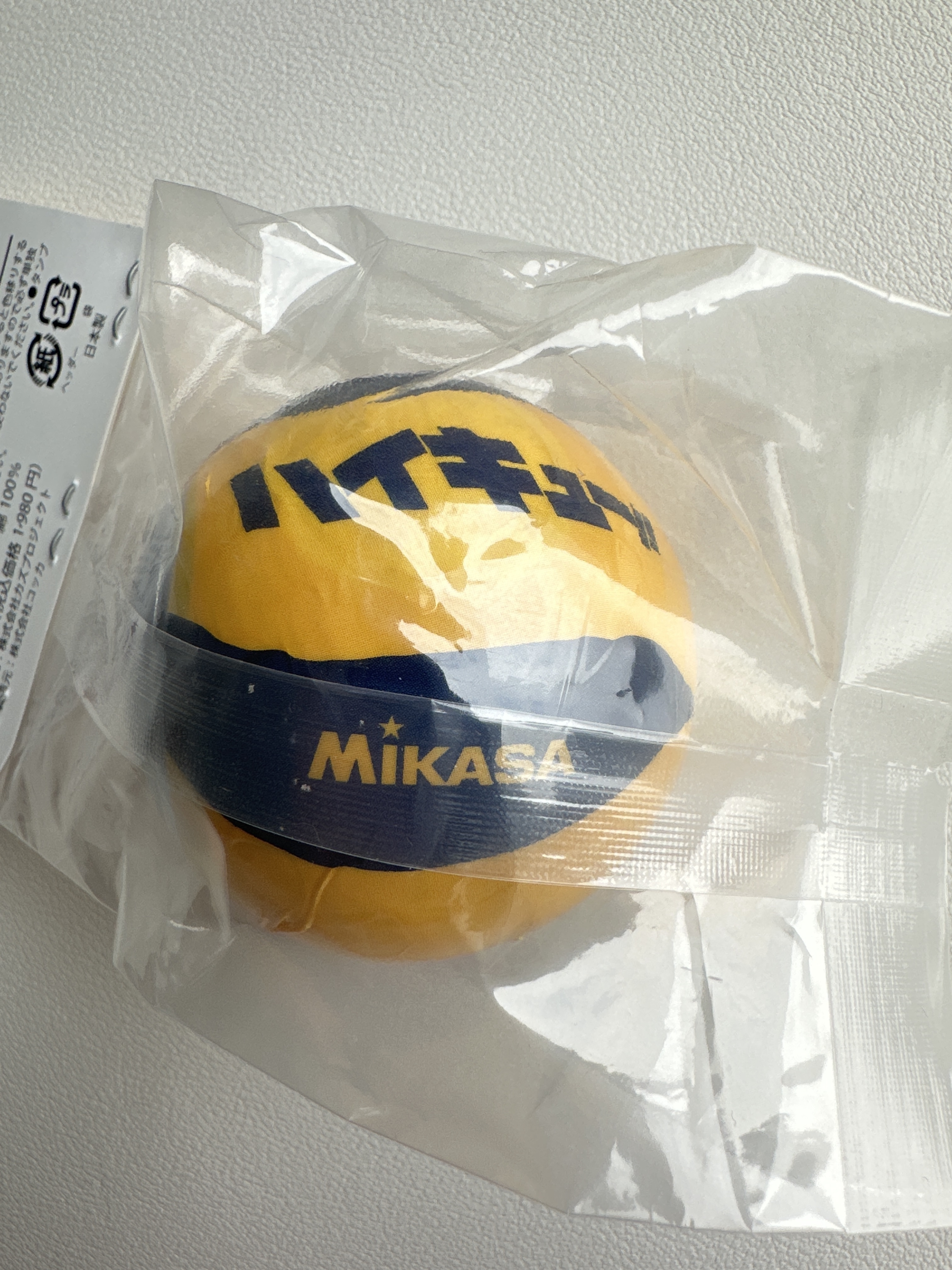 排球少年 mikasa 聯乘限定 排球造型 宮治 壓縮毛巾