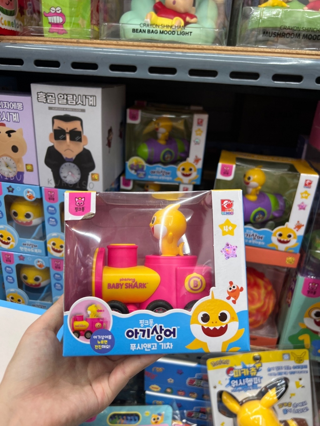 韓國日用品代購_鯊魚寶寶推推車