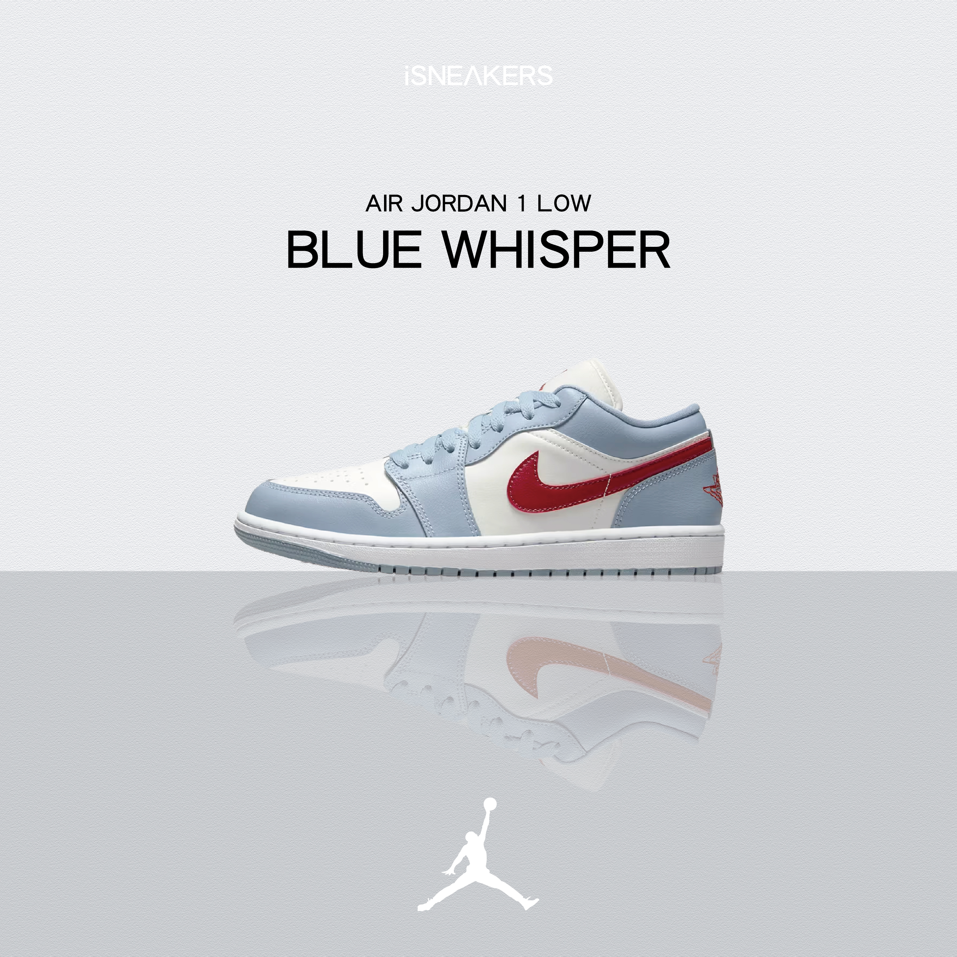 iSNEAKERS｜Air Jordan 1 Low "Blue Whisper" 藍語灰 DC0774-164