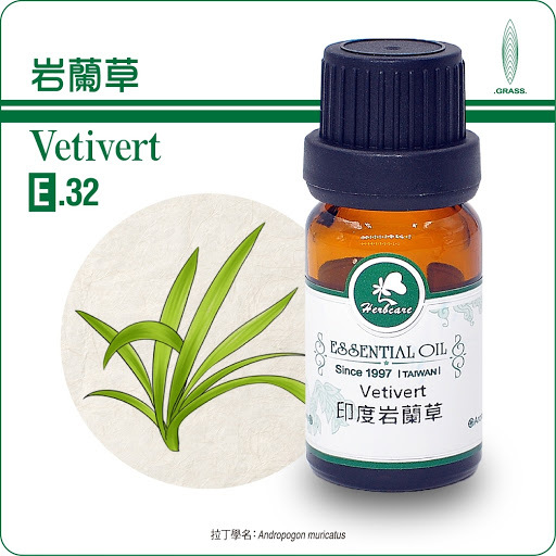 印度小農特級岩蘭草純精油