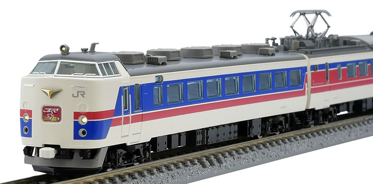 Mega Sale) Tomix 【特別企画品】 JR 485-1000系特急電車(こまくさ 