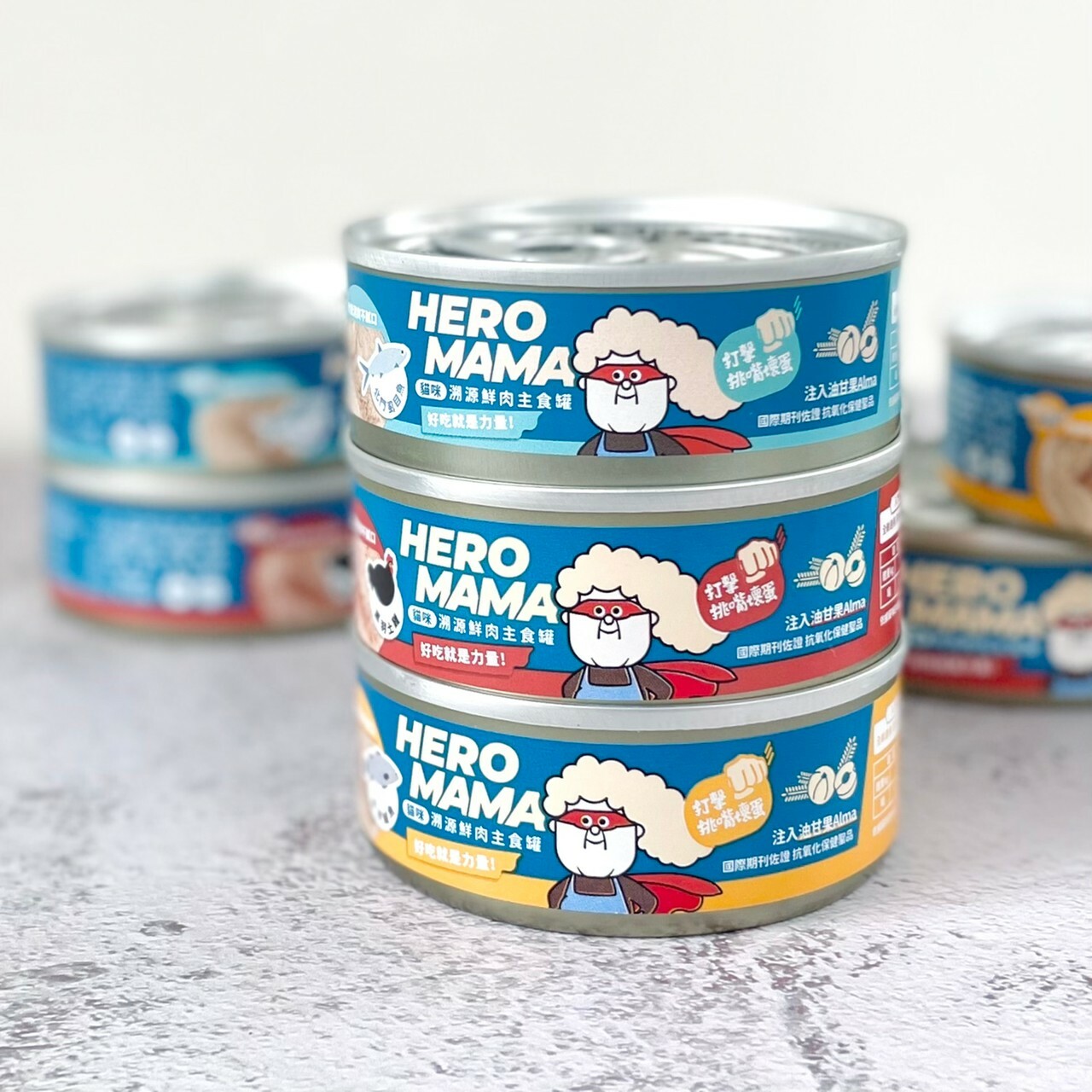 HeroMama｜溯源鮮肉/海陸派對 貓咪主食罐