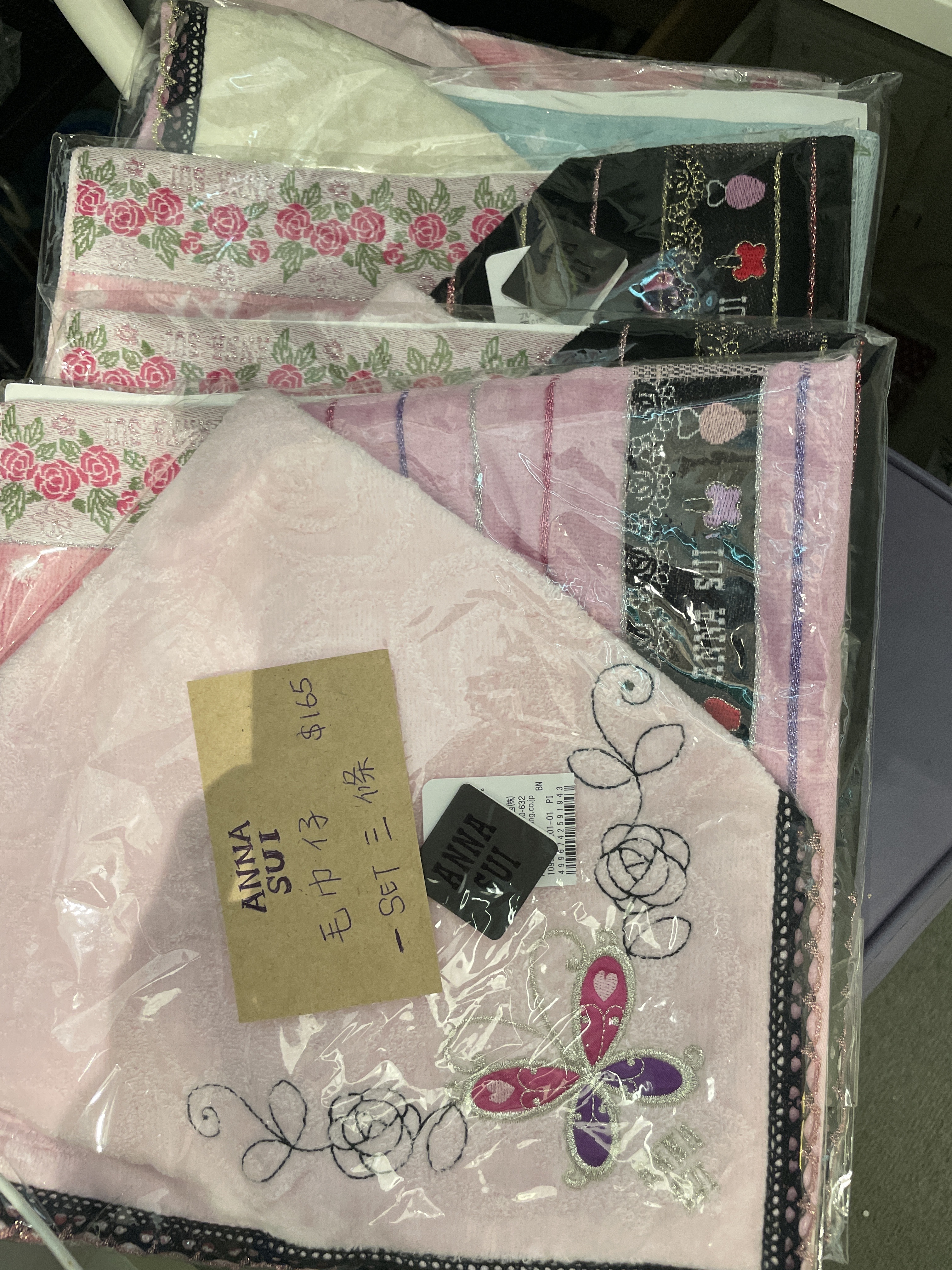Anna Sui 毛巾 set for 3
