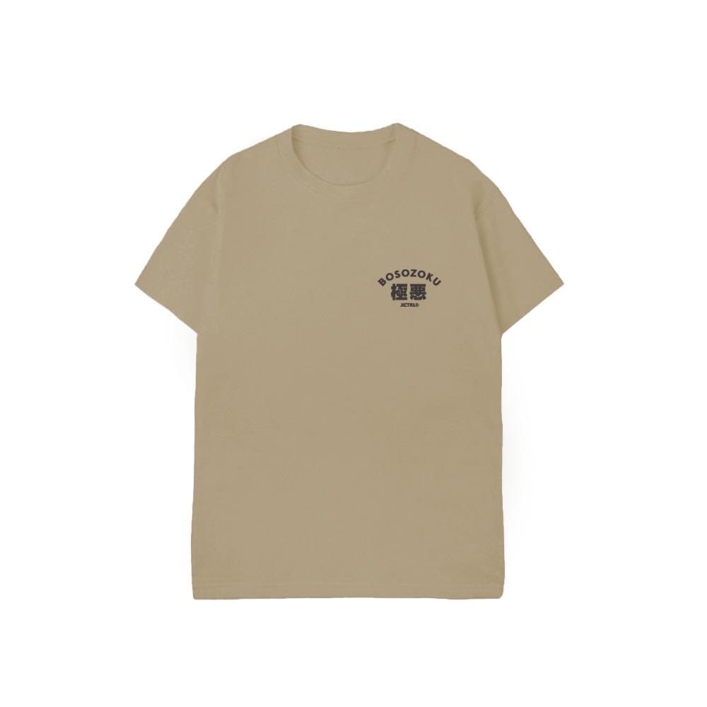 XCTRL 極惡招財貓短T-卡其