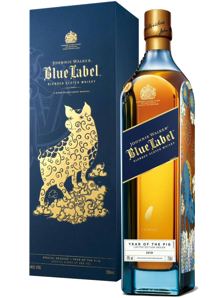 約翰走路 藍牌豬年