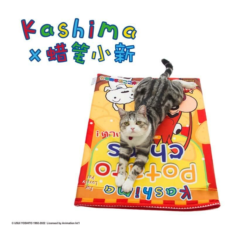 蠟筆小新薯片睡袋