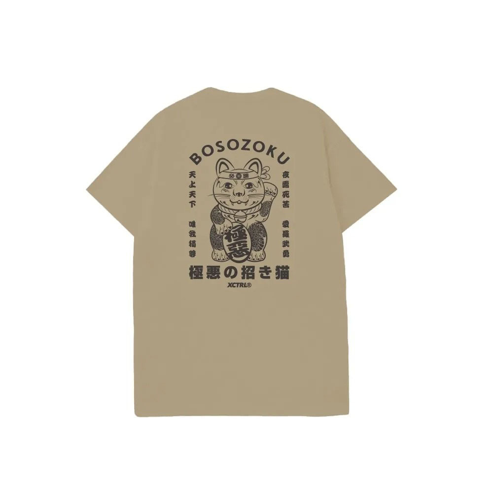 XCTRL 極惡招財貓短T-卡其