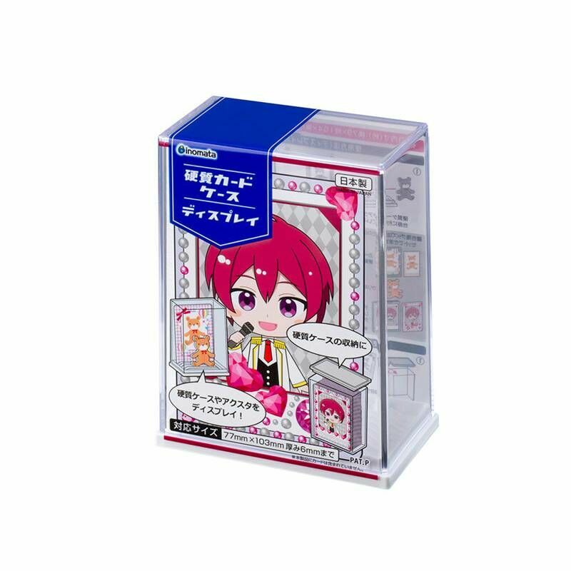 inomata卡片展示盒/9x5.2x11.7cm