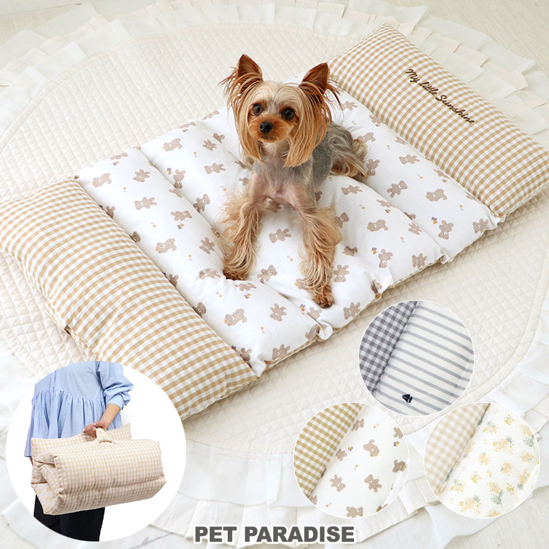 【Pet Paradise】Pet Mat 52*90cm <758-23798>