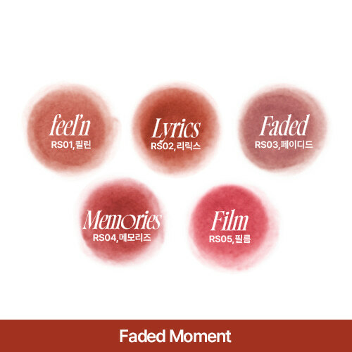 Fwee Lip&Cheek Blurry Pudding Pot