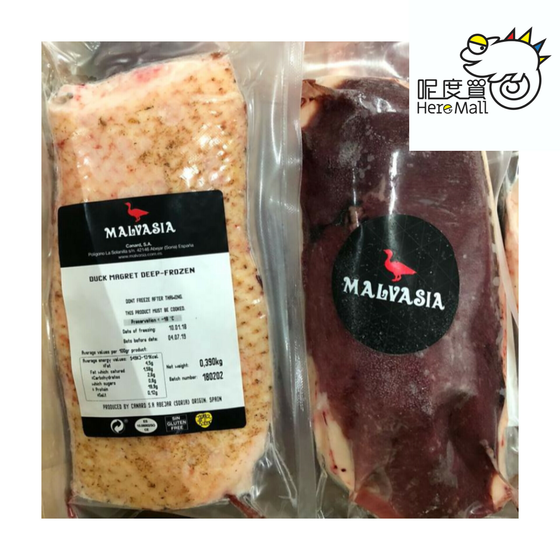 急凍西班牙Malvasin 鴨胸 大約350-450g