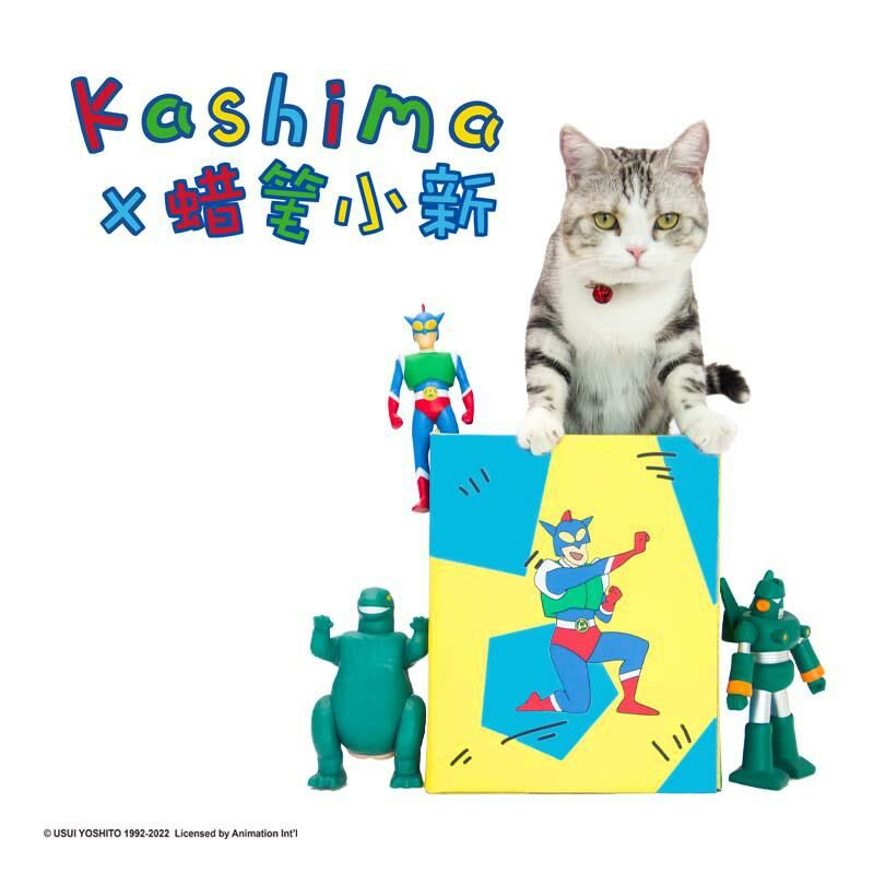 玩具箱貓抓板